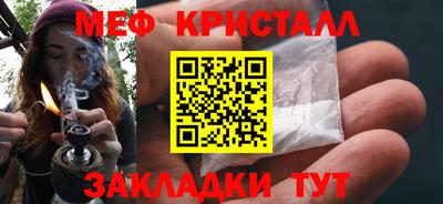 Альфа ПВП Можайск