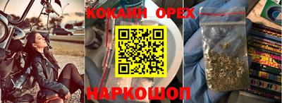 Альфа ПВП Можайск