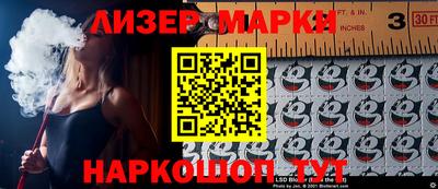2c-b Можга