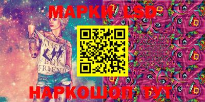 гашик Моздок