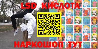 Альфа ПВП Можайск