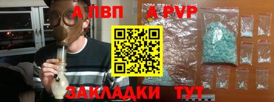 гашик Моздок