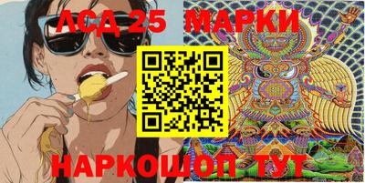 2c-b Можга