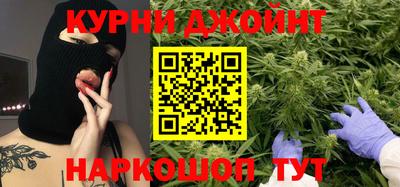 Альфа ПВП Можайск