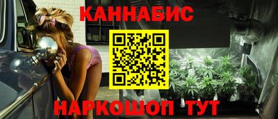 2c-b Можга
