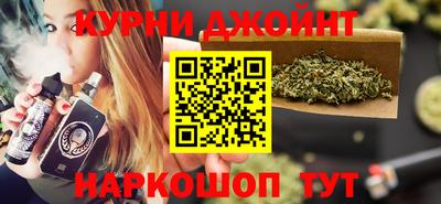 2c-b Можга