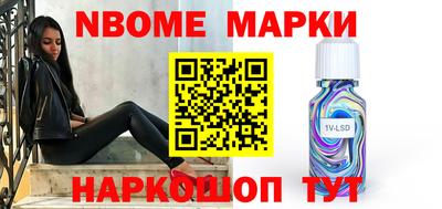гашик Моздок