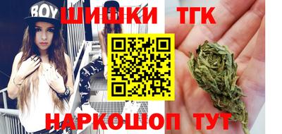 Альфа ПВП Можайск