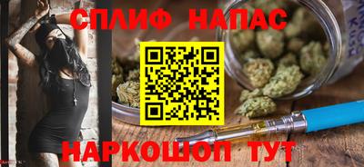 2c-b Можга