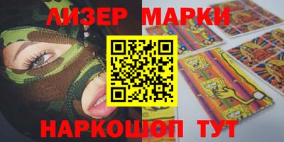 2c-b Можга