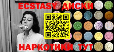 2c-b Можга