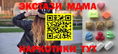 Альфа ПВП Можайск