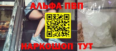 2c-b Можга