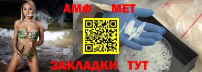 гашик Моздок