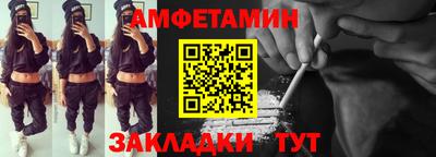 гашик Моздок
