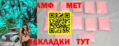 2c-b Можга