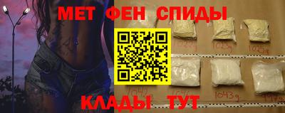 гашик Моздок