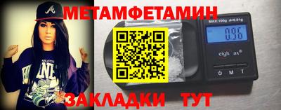 2c-b Можга