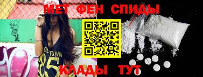 гашик Моздок