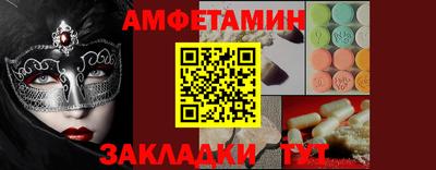 гашик Моздок