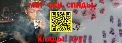 Альфа ПВП Можайск
