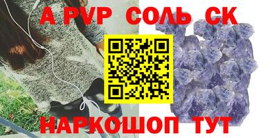2c-b Можга