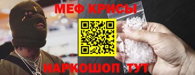 Альфа ПВП Можайск