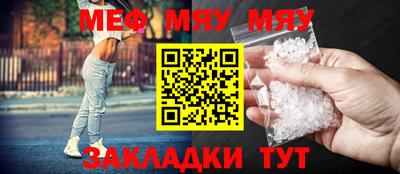 гашик Моздок
